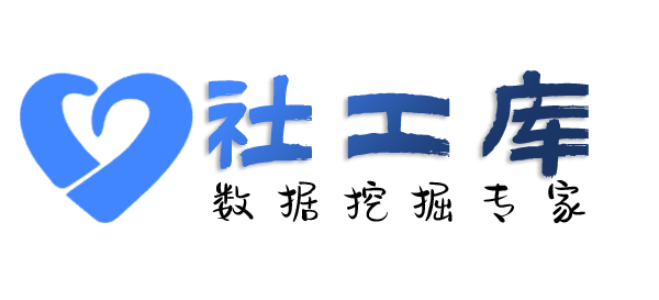 怎样人肉某个人